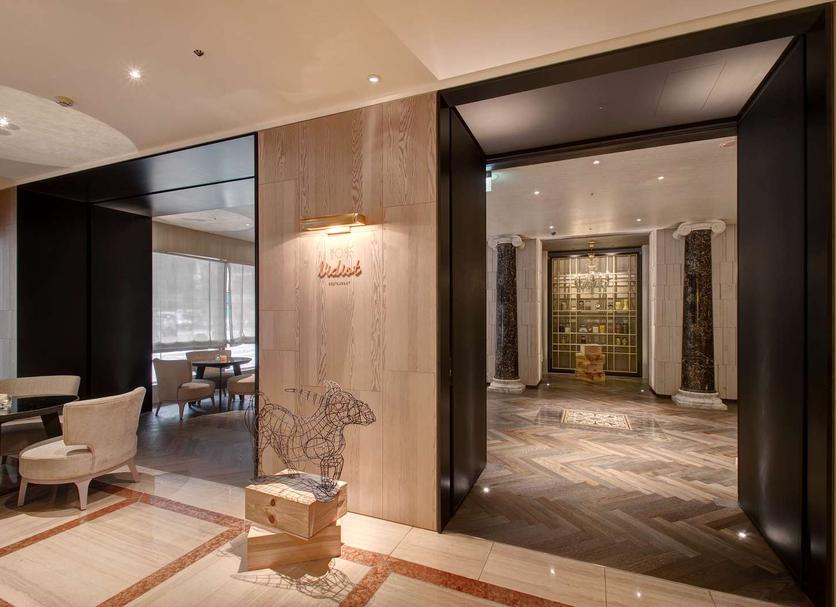 Lobby Zdjęcie