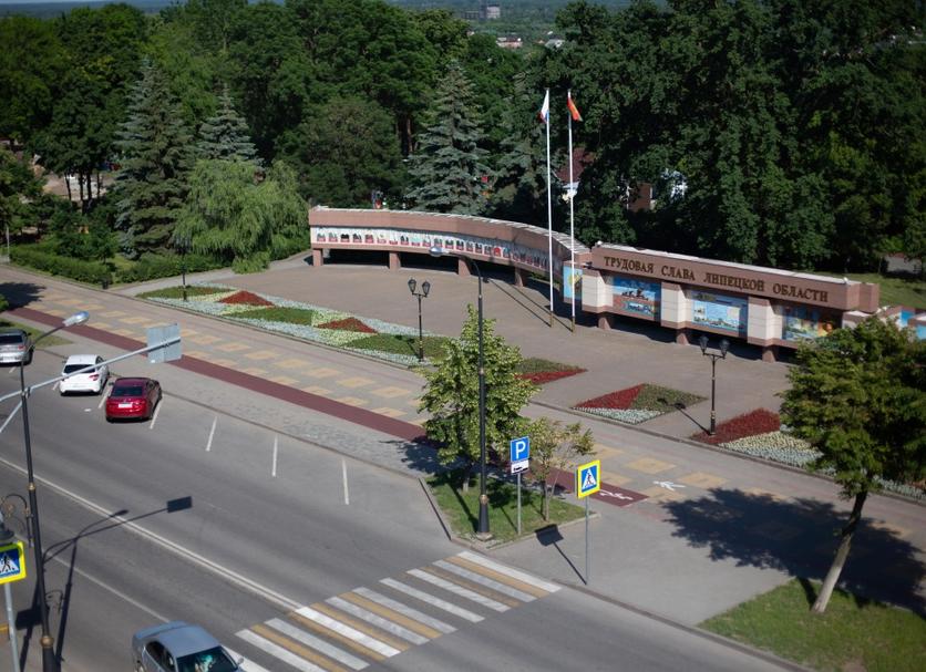 inna Zdjęcie