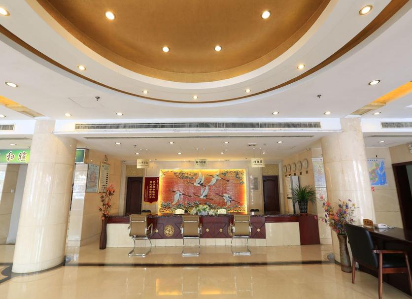 Lobby Zdjęcie