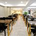 Restauracja