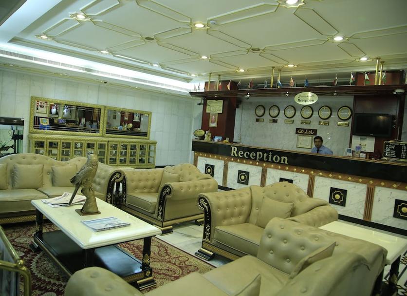 Lobby Zdjęcie