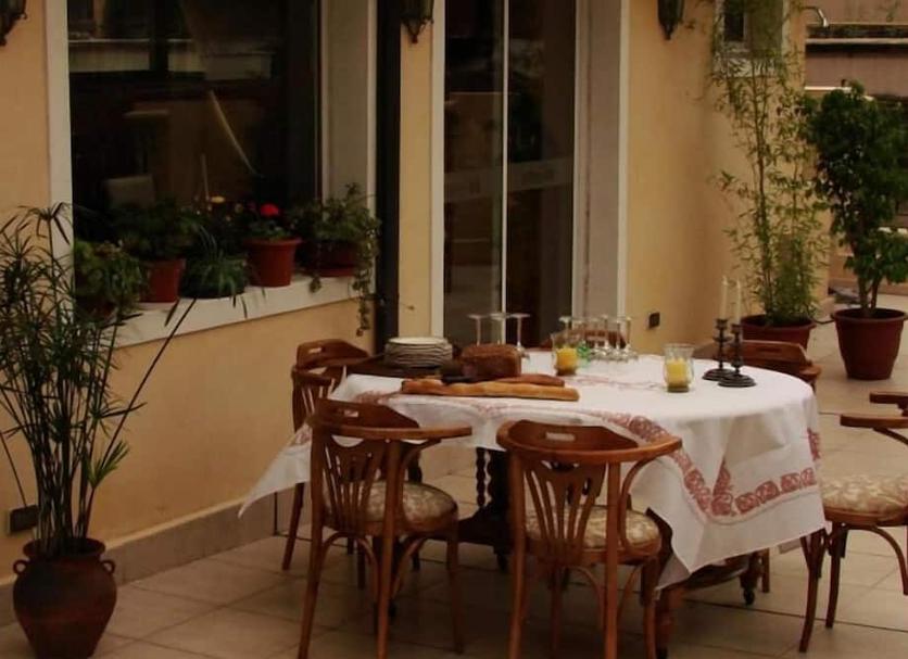 Patio Zdjęcie