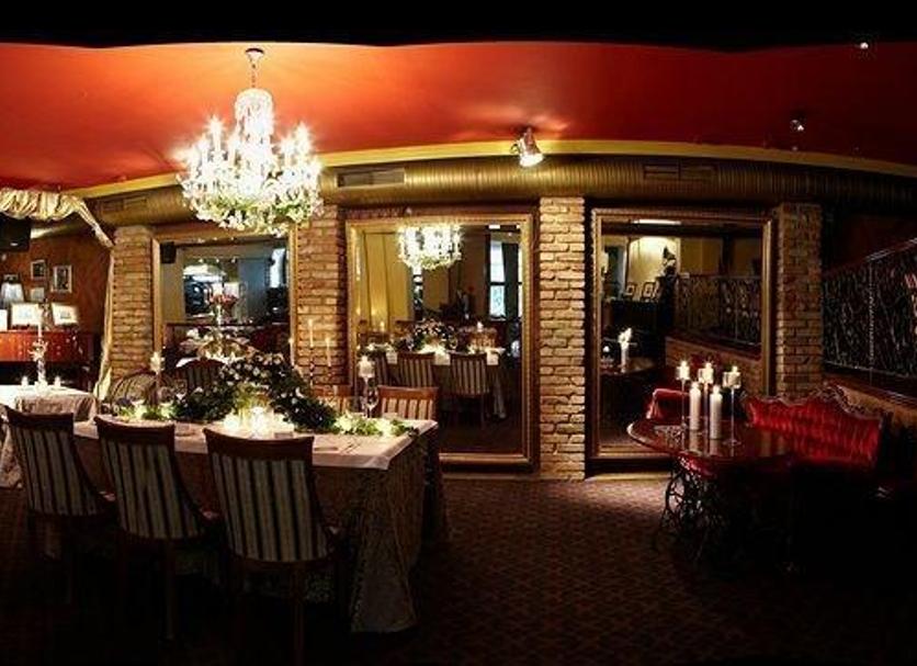 Restauracja Zdjęcie