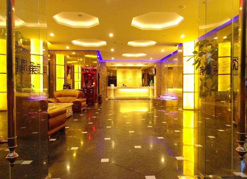 Lobby Zdjęcie