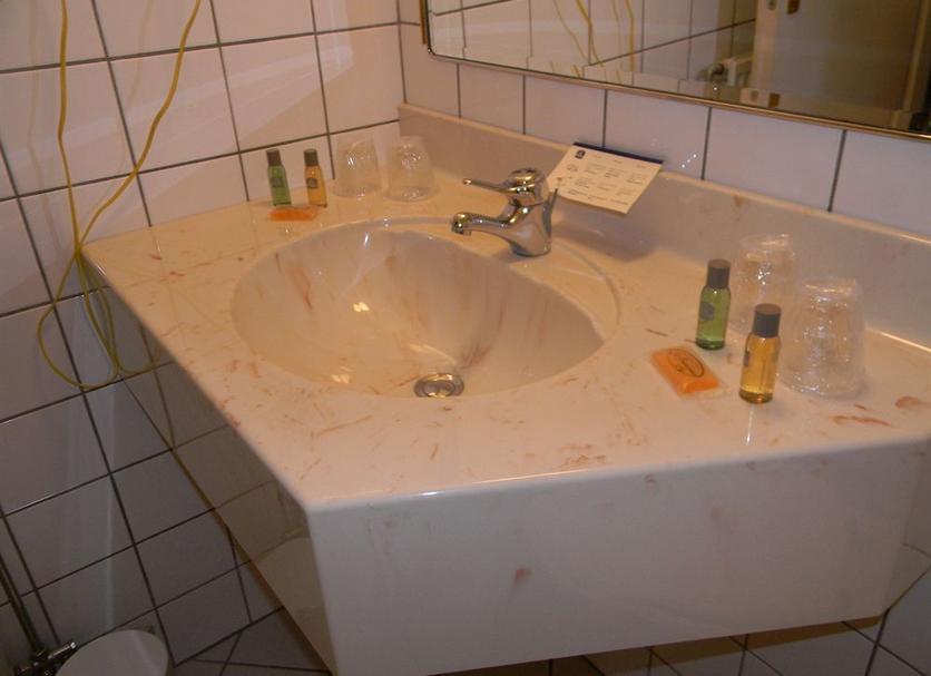 Łazienka Zdjęcie