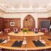 Sala konferencyjna