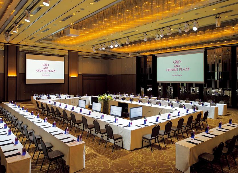 Sala konferencyjna Zdjęcie