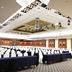 Sala konferencyjna