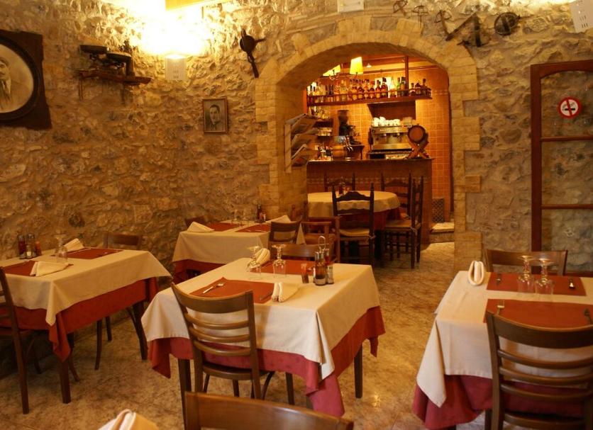 Restauracja Zdjęcie