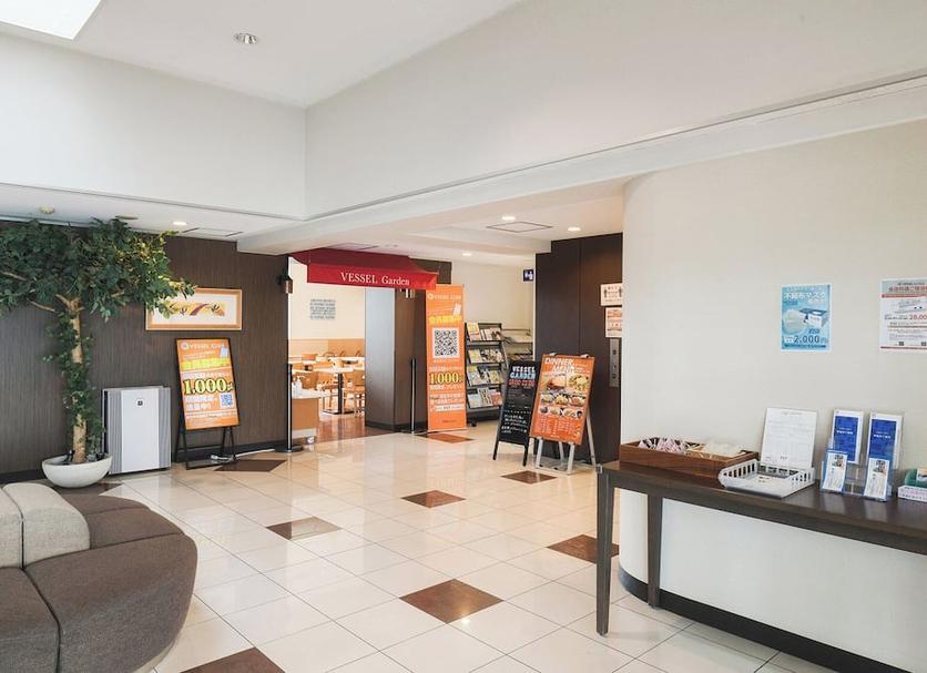 Lobby Zdjęcie