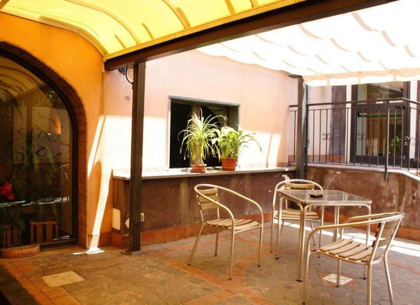 Patio Zdjęcie