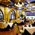 Restauracja