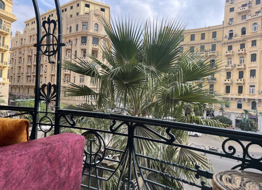Balkon Zdjęcie