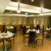 Restauracja