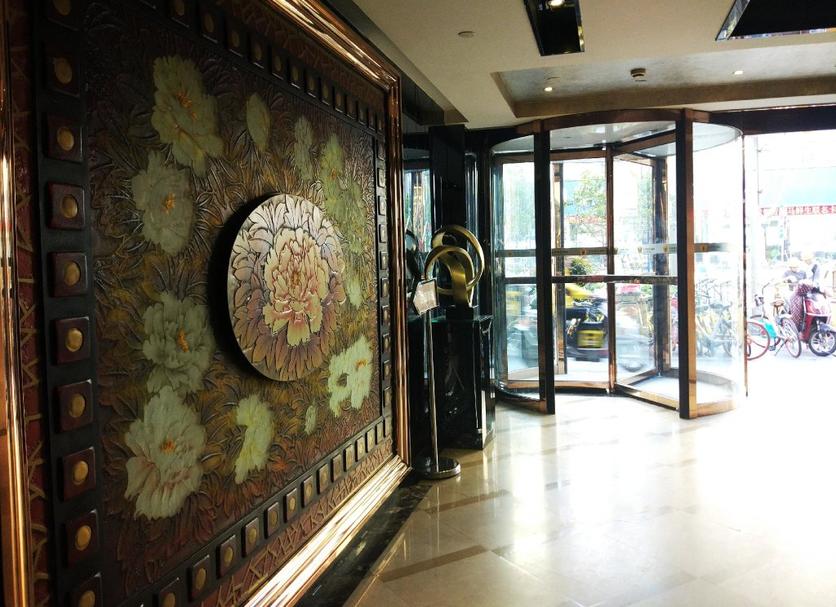 Lobby Zdjęcie