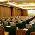 Sala konferencyjna
