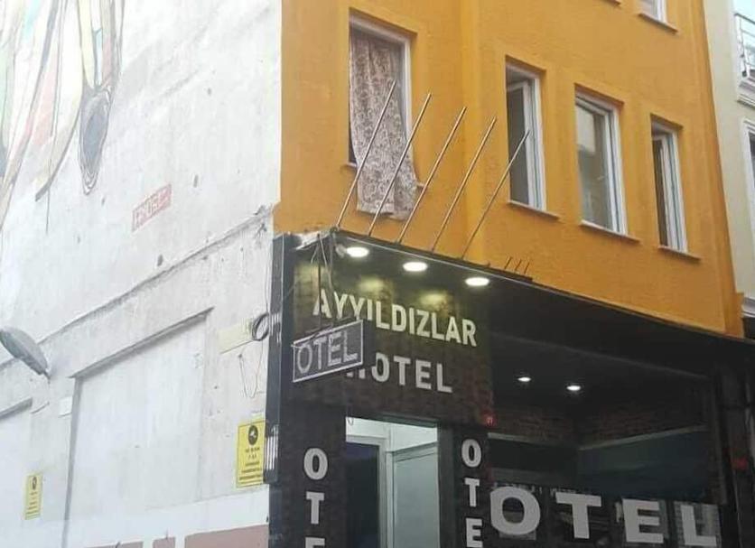 Budynek Zdjęcie