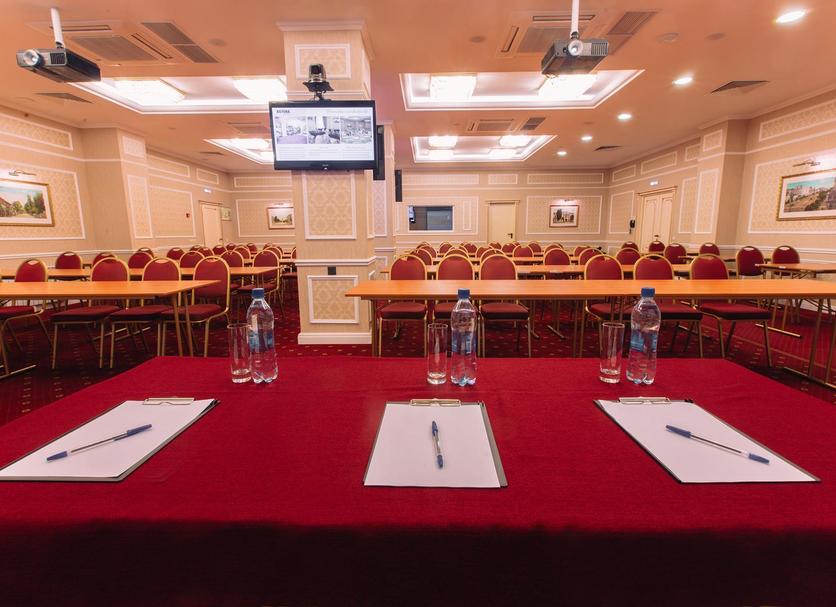 Sala konferencyjna Zdjęcie