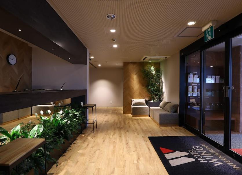 Lobby Zdjęcie