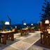 Inne