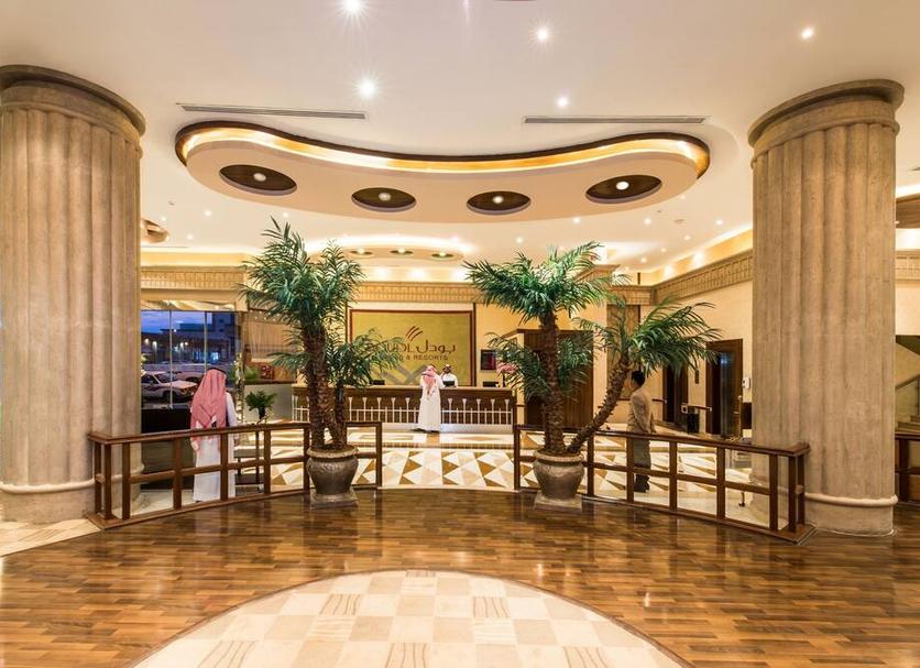 Lobby Zdjęcie