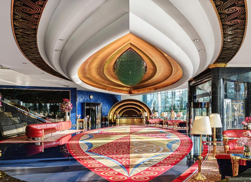 Lobby Zdjęcie
