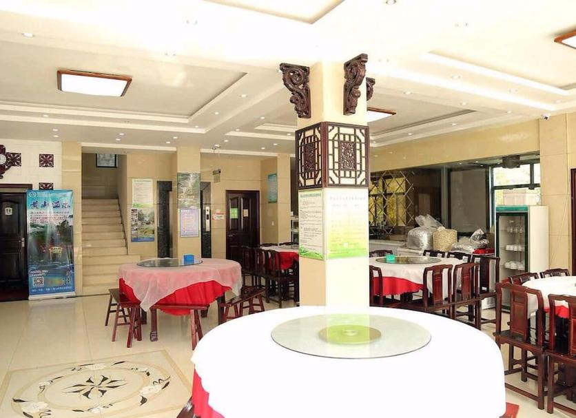 Restauracja Zdjęcie
