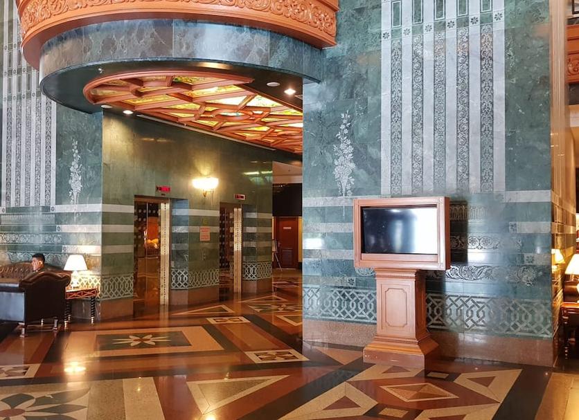 Lobby Zdjęcie