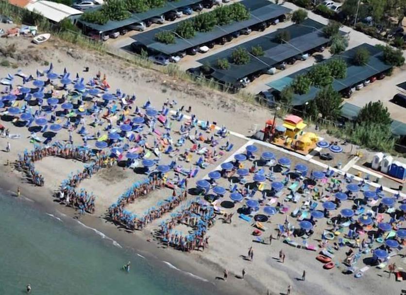 Plaża Zdjęcie