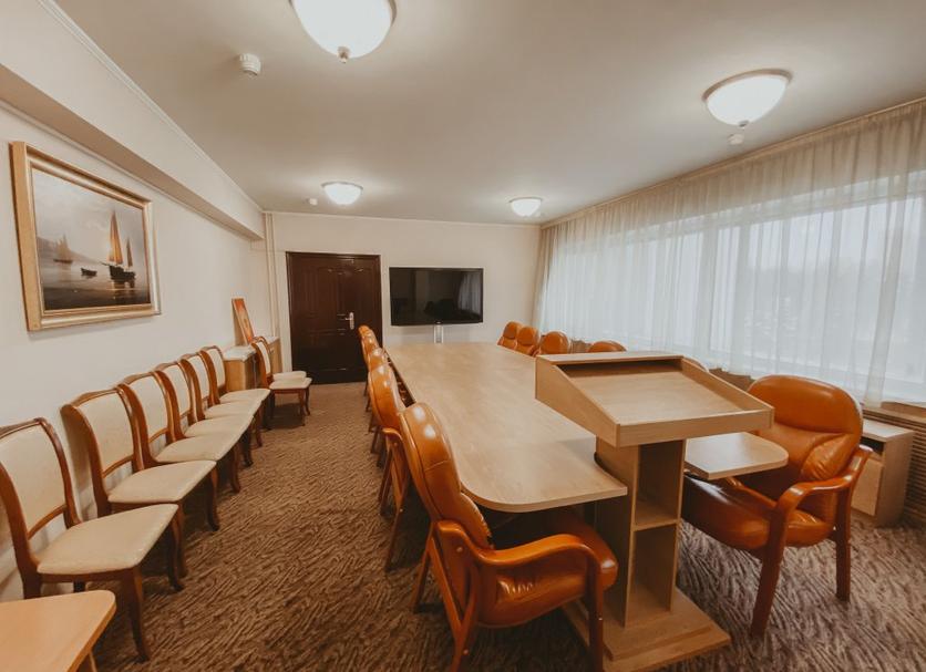 Sala konferencyjna Zdjęcie