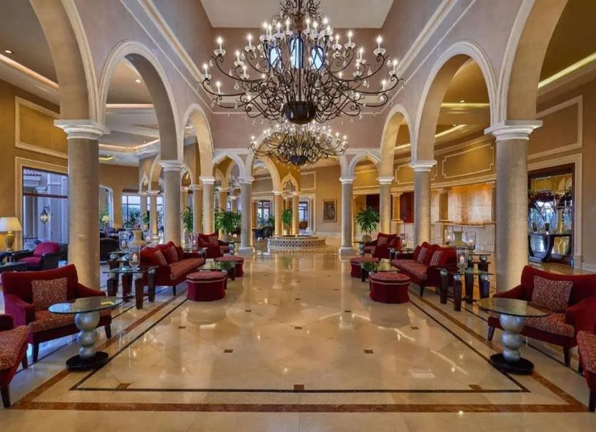 Lobby Zdjęcie