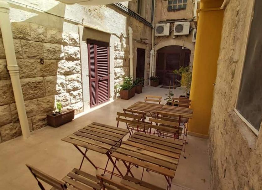 Patio Zdjęcie
