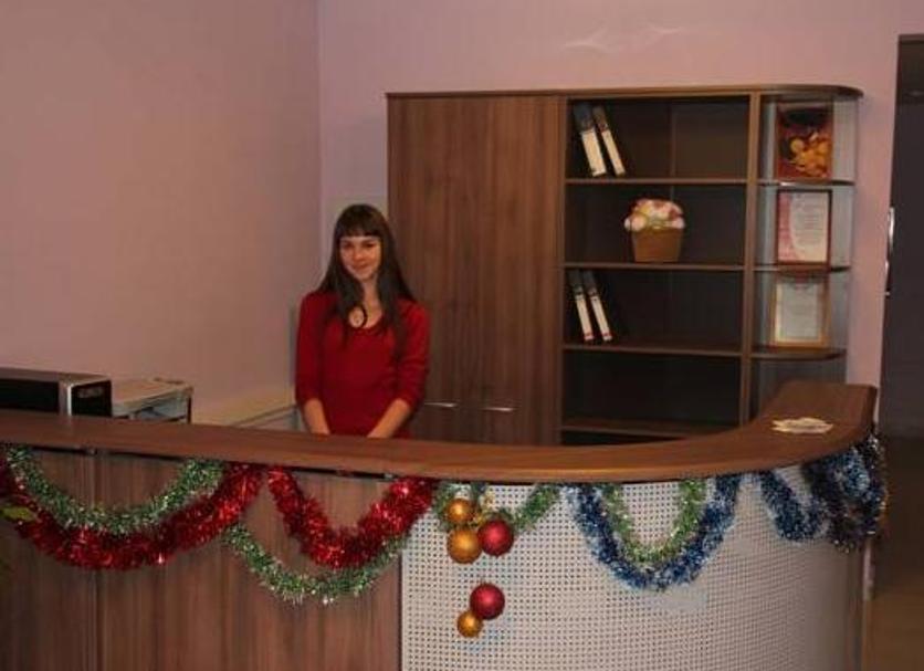 inna Zdjęcie