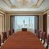 Sala konferencyjna