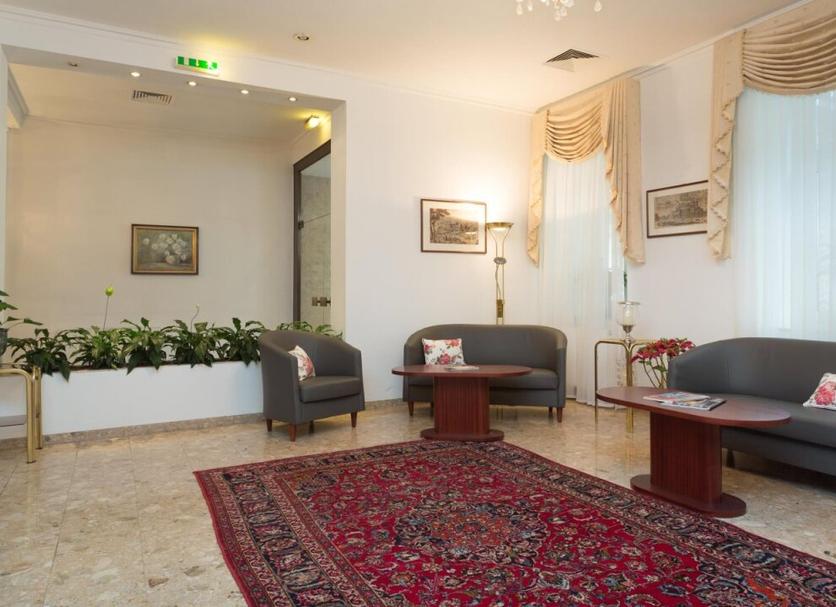 Lobby Zdjęcie