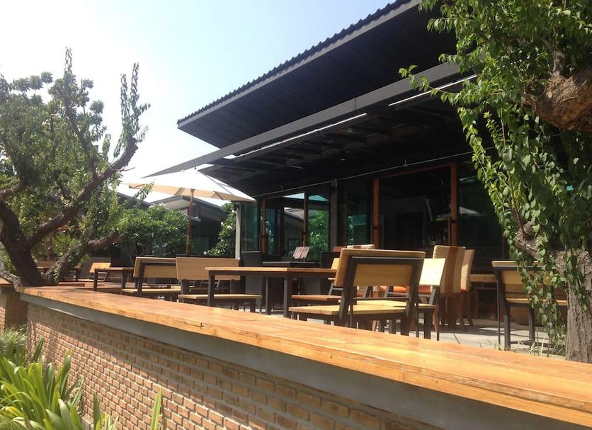 Patio Zdjęcie