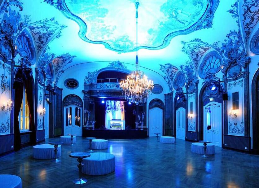 Lobby Zdjęcie