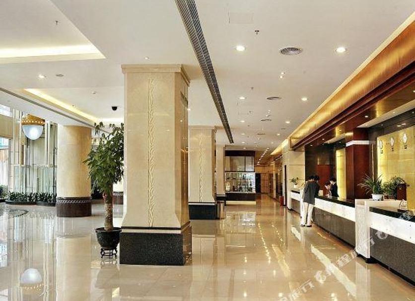 Lobby Zdjęcie