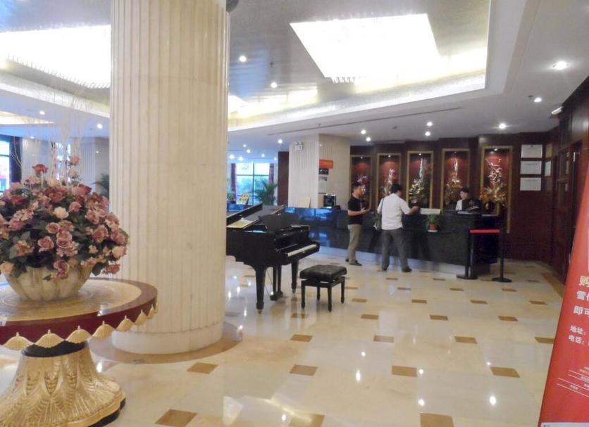 Lobby Zdjęcie