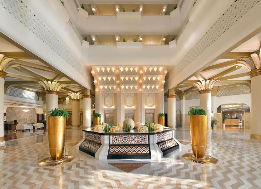 Lobby Zdjęcie