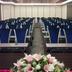Sala konferencyjna