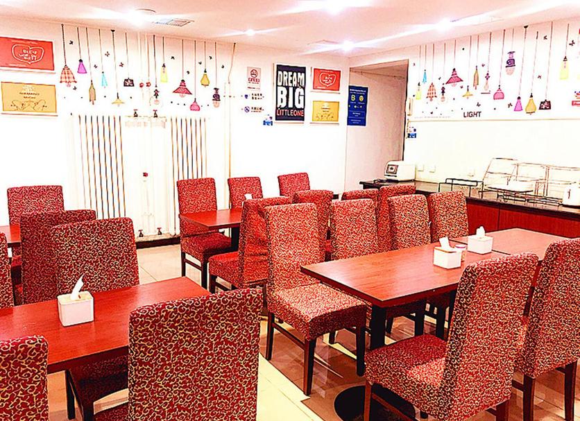 Restauracja Zdjęcie