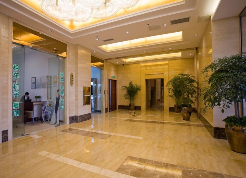 Lobby Zdjęcie
