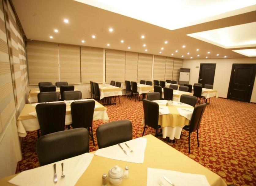 Sala konferencyjna Zdjęcie