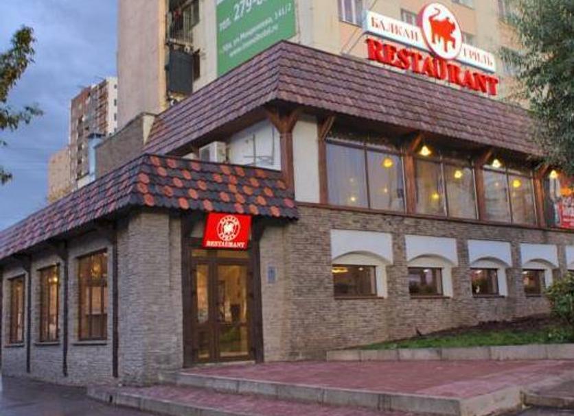 Budynek Zdjęcie