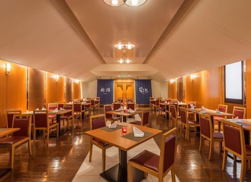Sala konferencyjna Zdjęcie