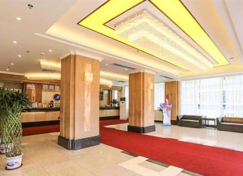 Lobby Zdjęcie