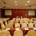 Sala konferencyjna