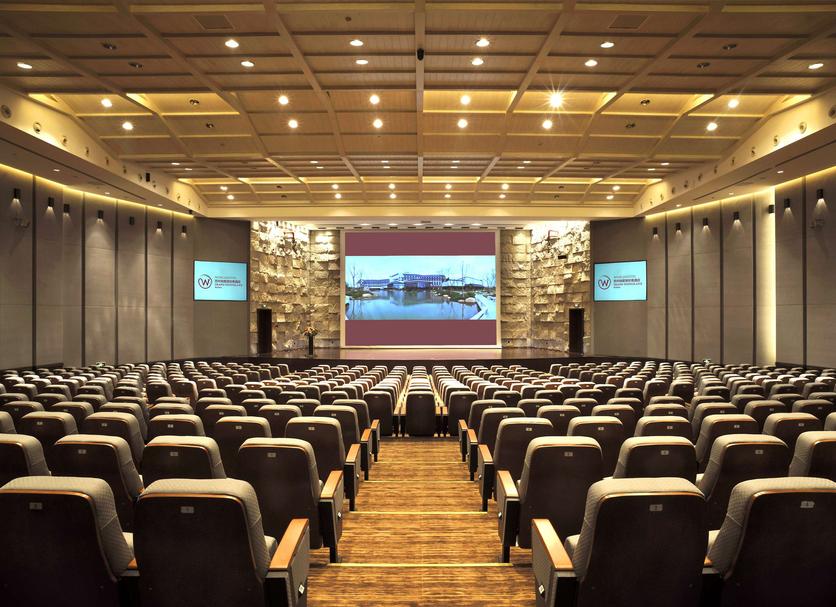 Sala konferencyjna Zdjęcie
