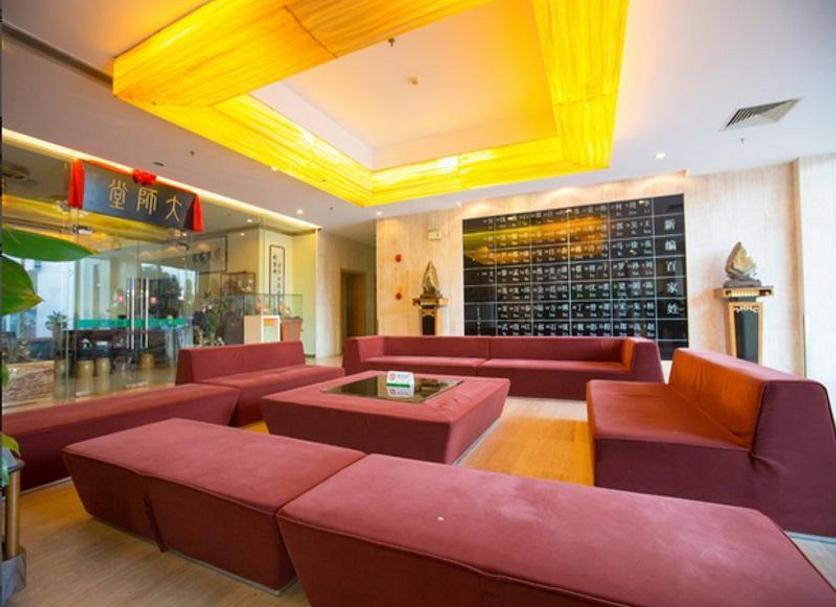 Lobby Zdjęcie